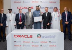 Higher Colleges of Technology & Oracle