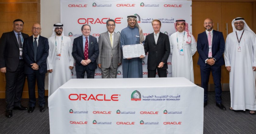 Higher Colleges of Technology & Oracle
