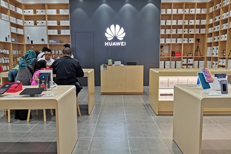 Huawei most valuable brand