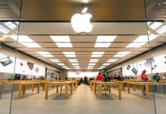 Apple Brand Intimacy