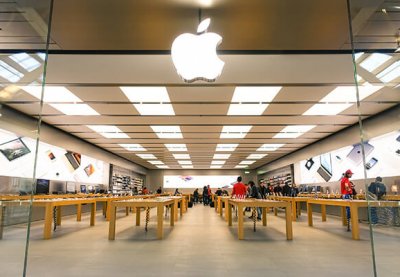 Apple Brand Intimacy