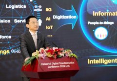 Ma Yue, Vice President of Huawei Enterprise Business Group
