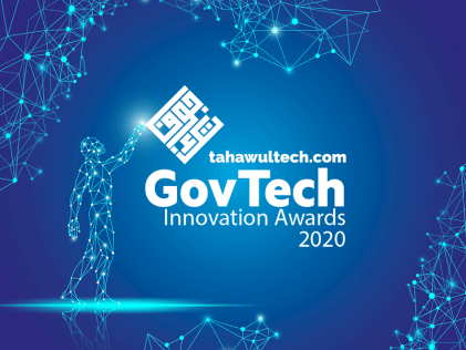 govtech awards logo