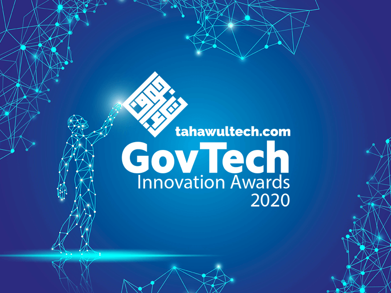GovTech Innovation Awards