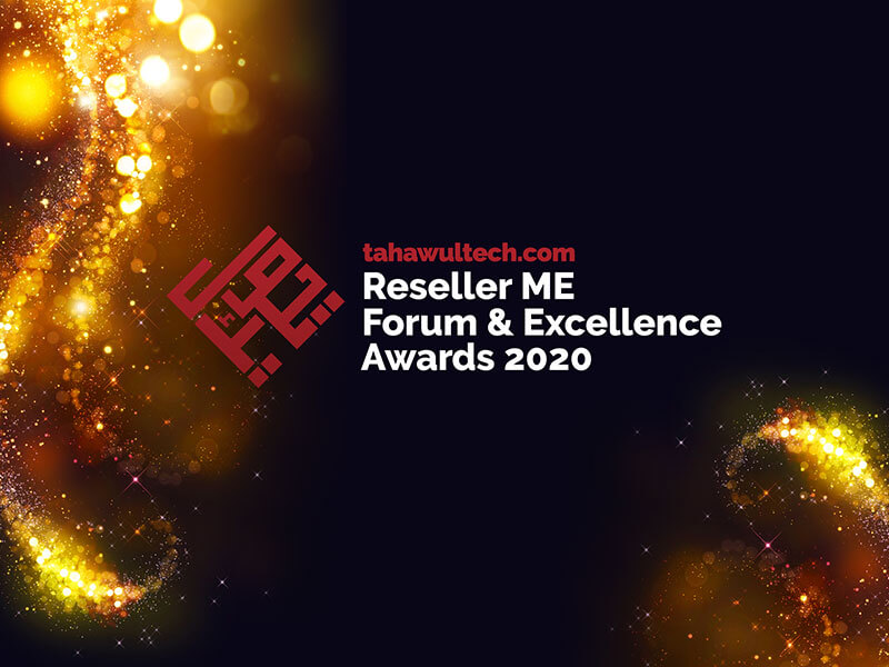 Reseller ME Partner Excellence Awards