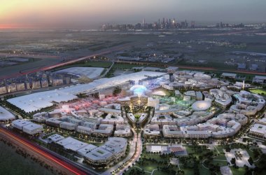 District 2020, Expo 2020