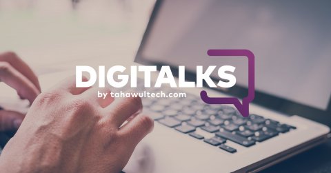 Is remote working the future of work in the UAE , Free Webinar :0 2 Is remote working the future of work