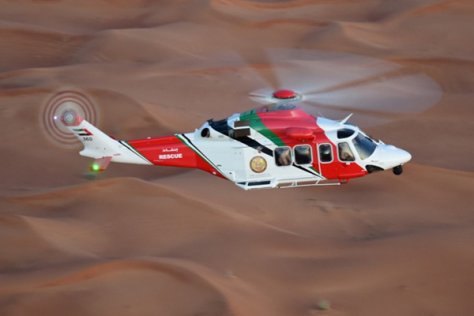 NSRC UAE search and rescue