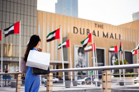 Dubai Mall virtual store