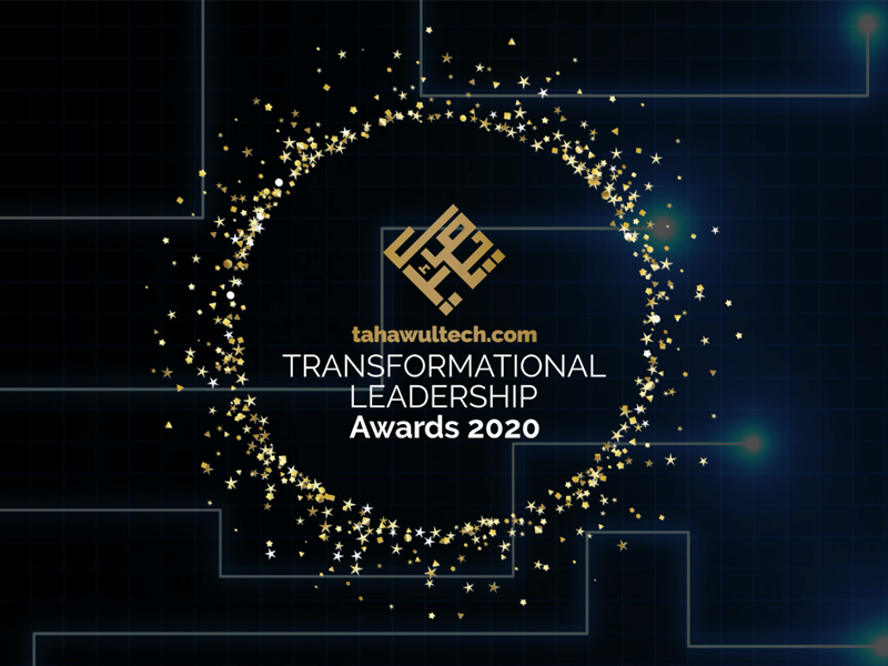 Transformational Leadership Awards