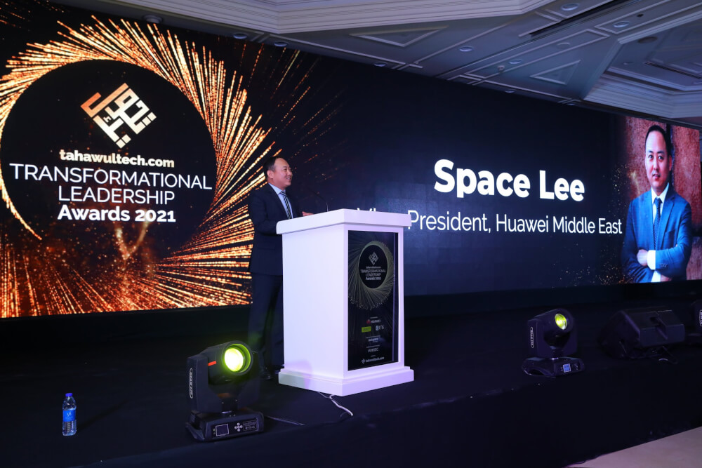 Transformational Leadership Awards 2021 Image Gallery