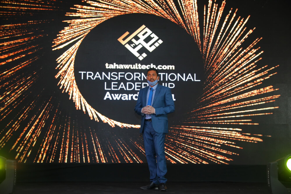 Transformational Leadership Awards 2021 Image Gallery