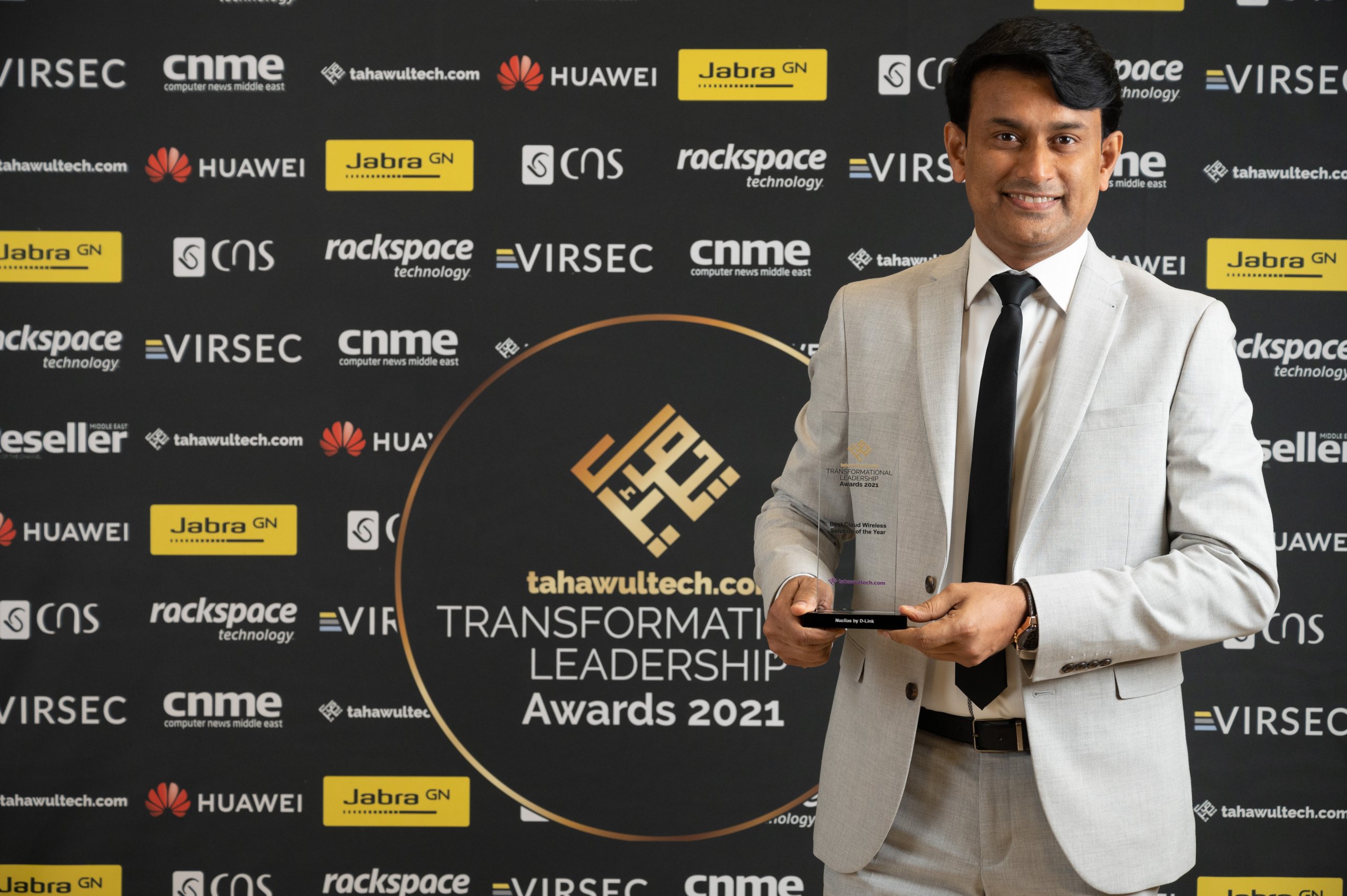 Transformational Leadership Awards 2021 Image Gallery