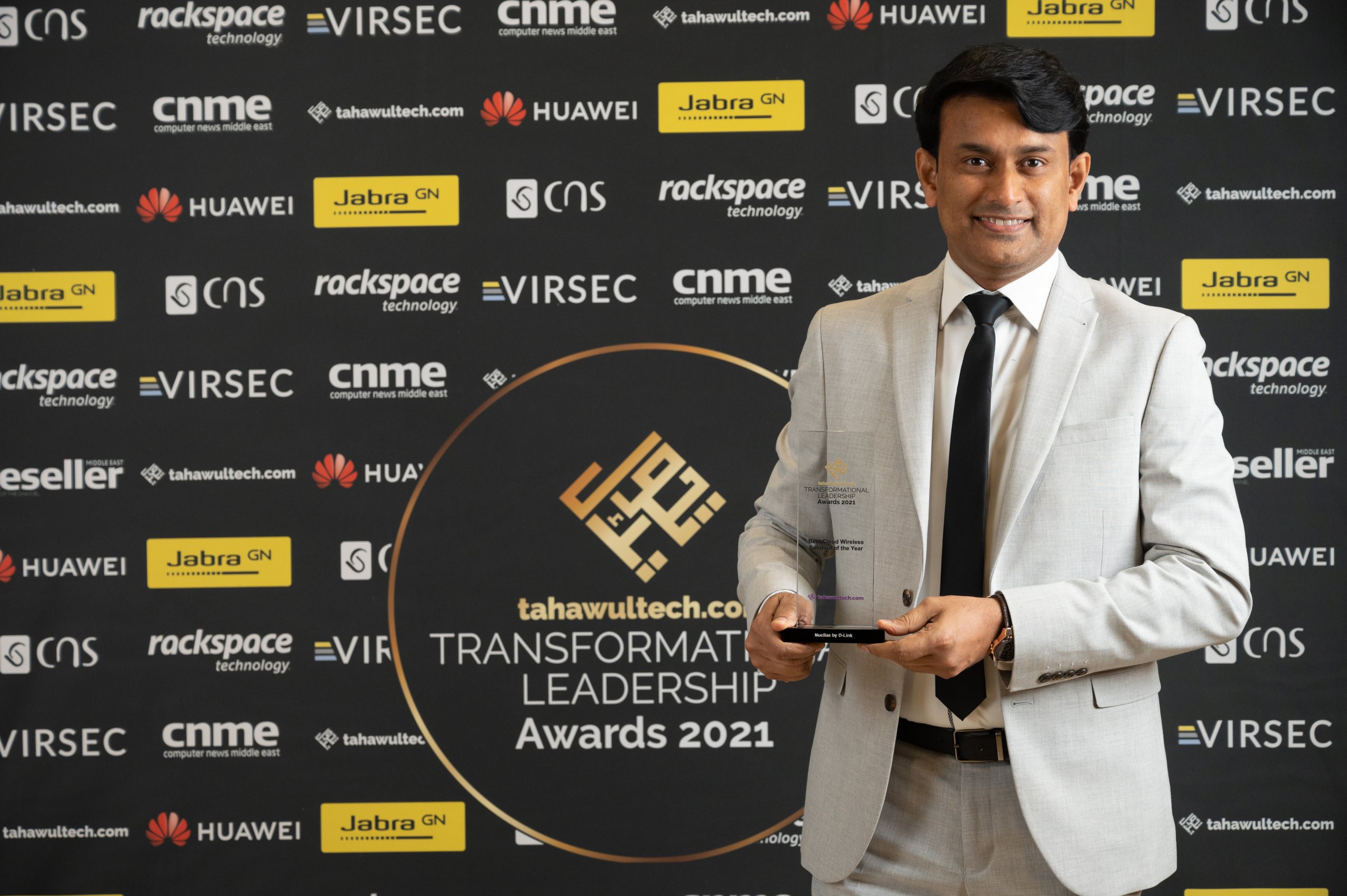Transformational Leadership Awards 2021 Image Gallery