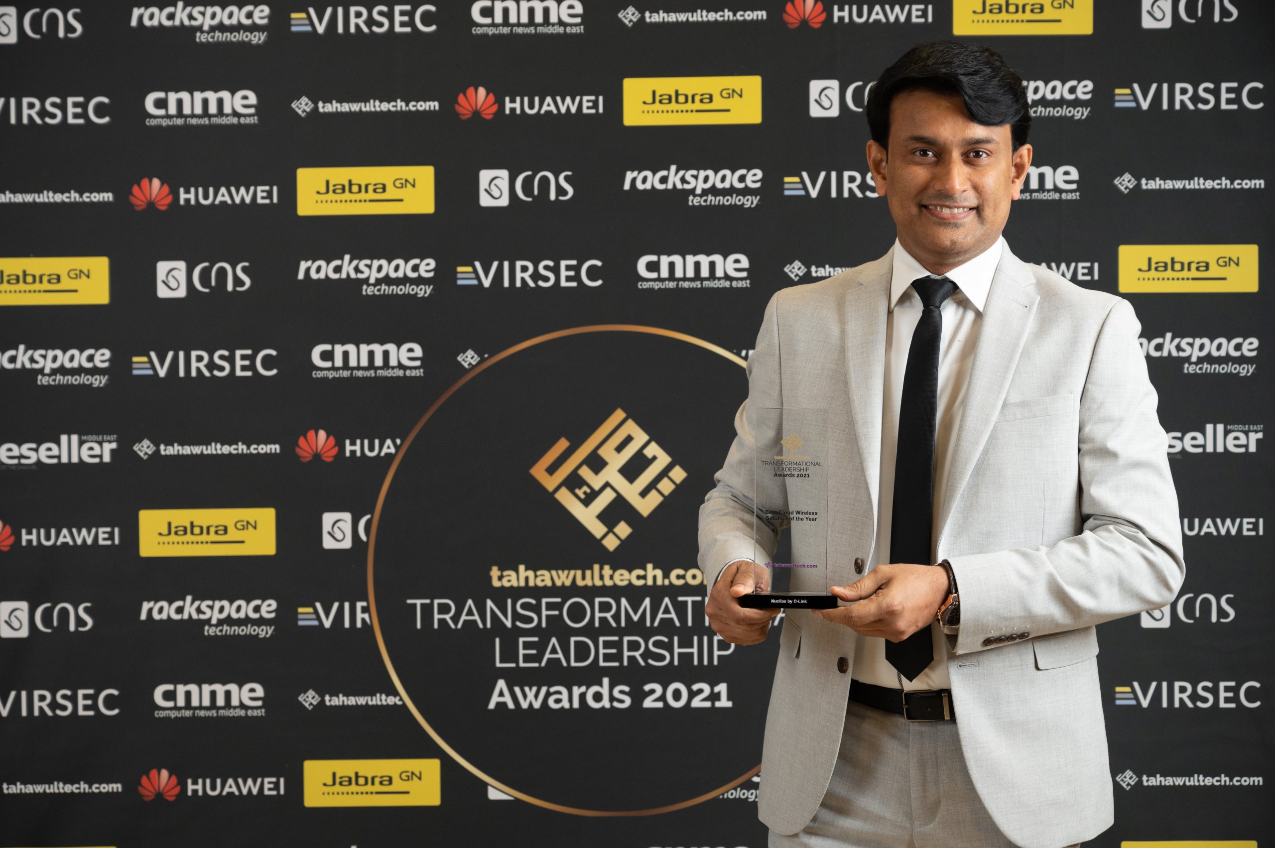 Transformational Leadership Awards 2021 Image Gallery