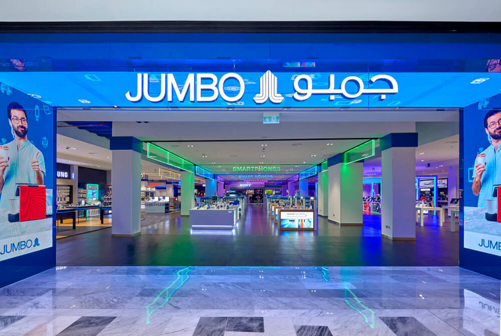 The Future of Retail Delivery and