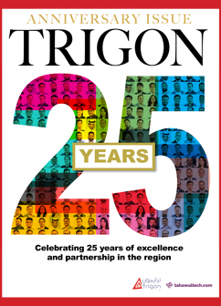 TRIGON Anniversary Supplement