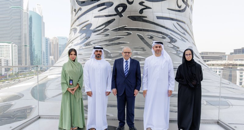 Dr Nawaf Salam, Prime Minister of the Lebanese Republic with senior officials.