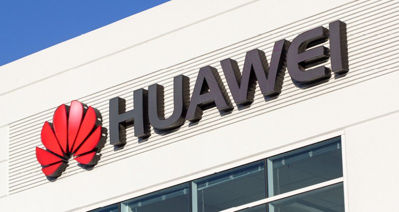 Huawei's WEB (1)