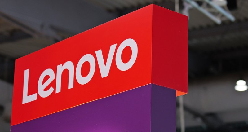 Lenovo WEB