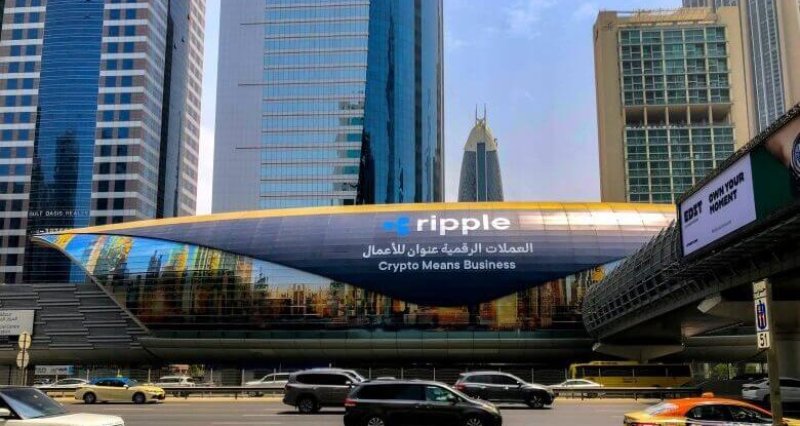 RIPPLE DUBAI