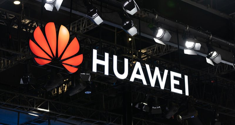 huawei WEB (5)