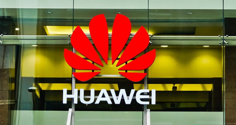 Huawei WEB (6)