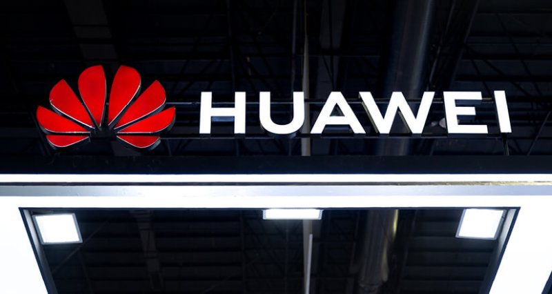 Huawei1 WEB (2)