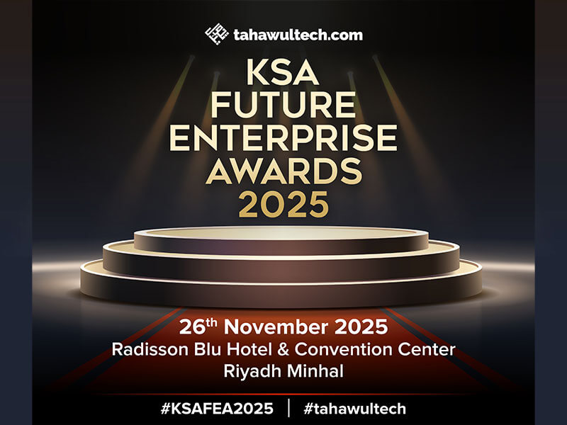 KSA Future Enterprise Awards 2025