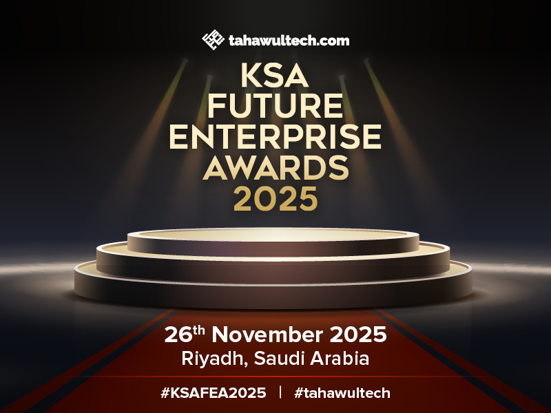 KSA Future Enterprise Awards 2025
