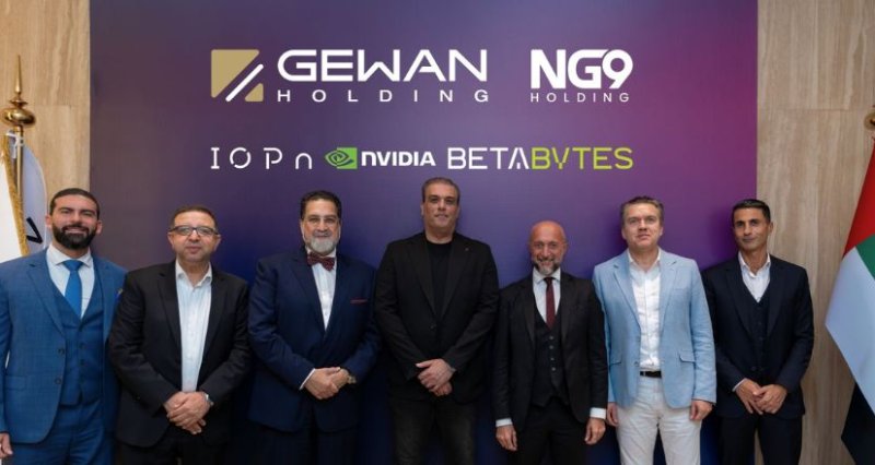 Alaa al Ali, Group CEO, NG9 Holding, Mojtaba Asadian, Founder and CEO of IOPn and Amer Al Osh, Chief Development Officer at Gewan Holding, along with other senior officials.