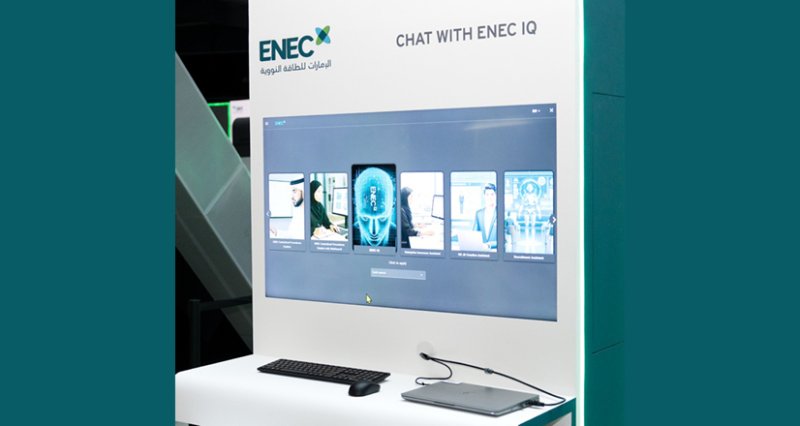 ENEC WEB