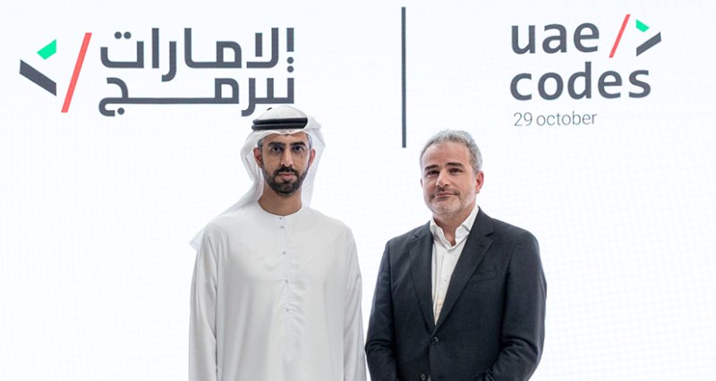 His Excellency Omar Sultan Al Olama, Minister of State for Artificial Intelligence, Digital Economy, and Remote Work Applications and Anthony Nakache, Managing Director, Google MENA.